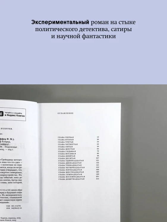 9088359781.jpg