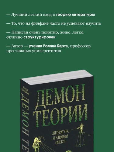 9088380201.jpg