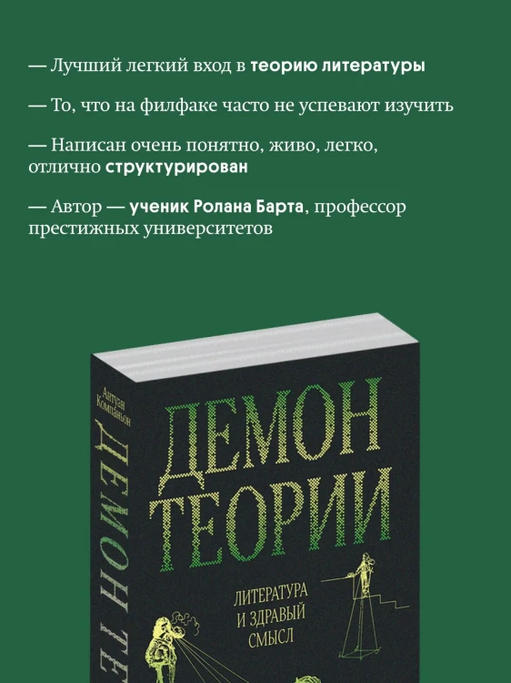9088380201.jpg