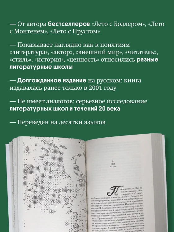 9088380130.jpg