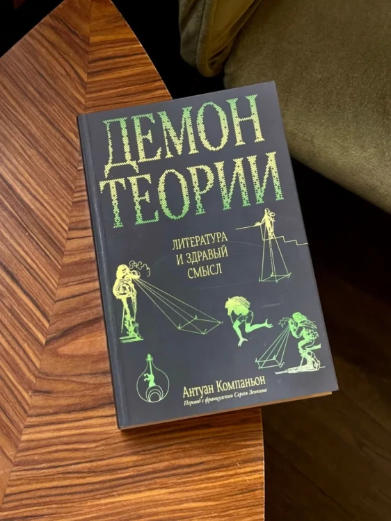 8416710711.jpg