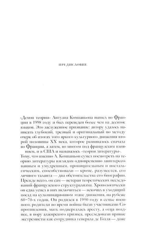 8118463604.jpg