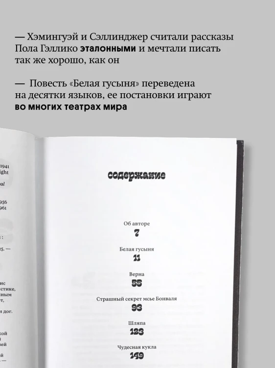 9088391879.jpg