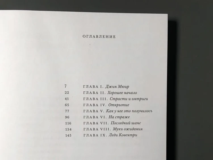 7264397238.jpg
