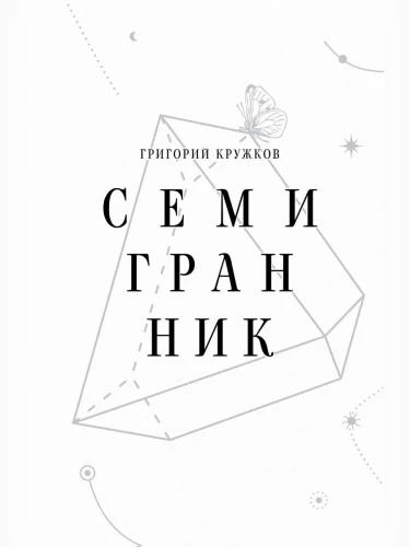 8416679523.jpg