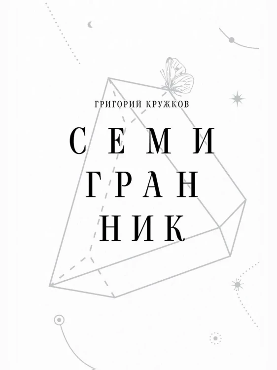 8416679523.jpg