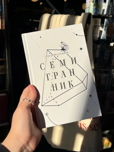 8416679427.jpg