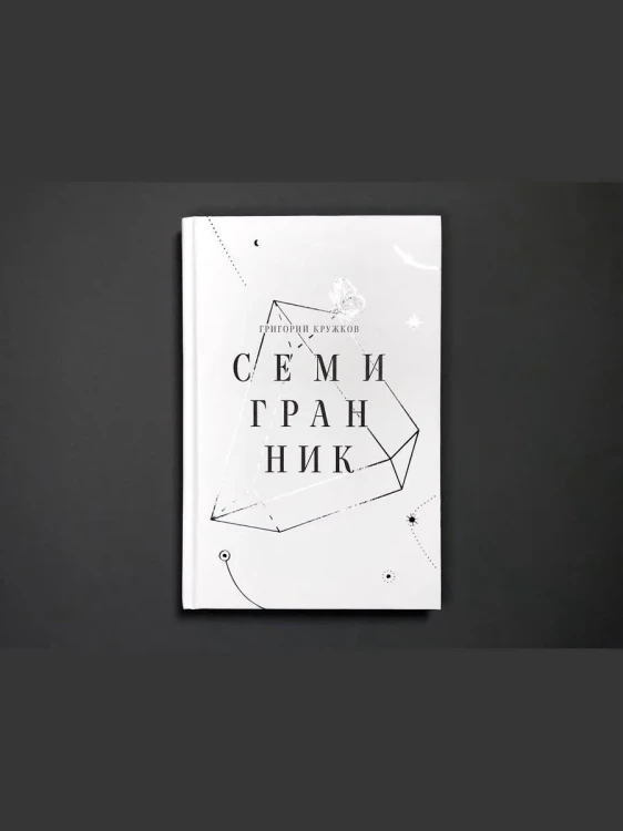 8416679177.jpg