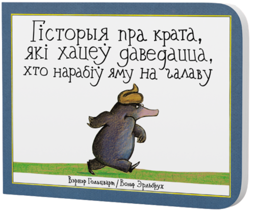 2227786966b0baf1b1ead3e0bcd0a716.png