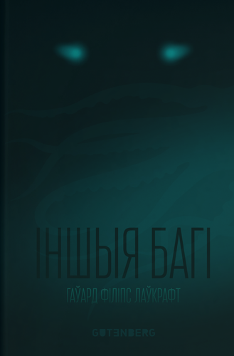 1ed037e65ff68929d6d56d9db151d761.png