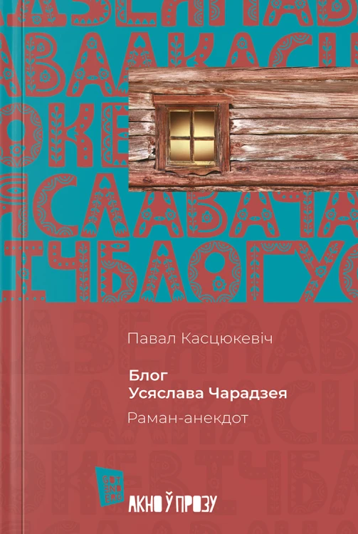 e161060e58905be12c5827380e47f9dc.png