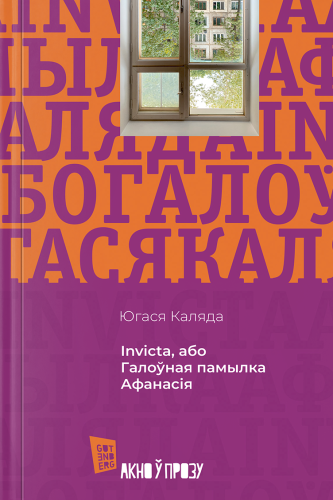de4054df764b0e365b0e876db1715c5e.png