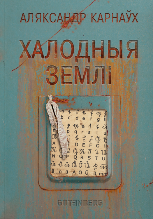 0d5029bf48d53914e776279150628730.png