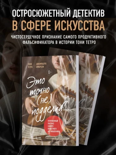 9141138195.jpg
