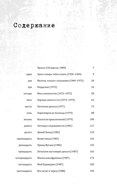 9141138445.jpg
