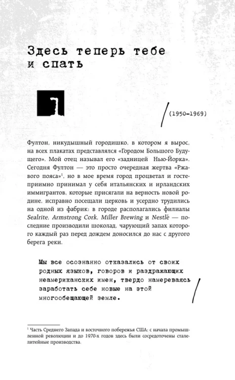 9141138500.jpg