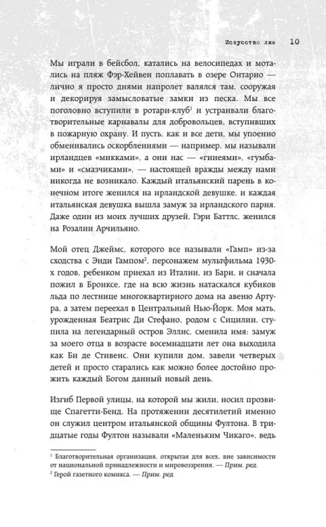 9141138580.jpg
