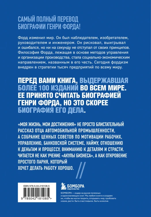 7593345545.jpg