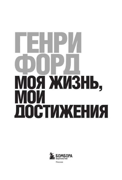 8079862235.jpg