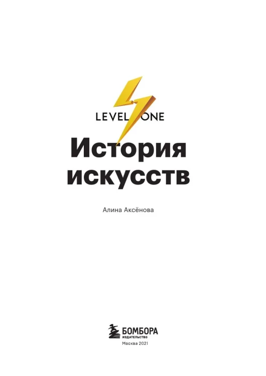 8302706554.jpg