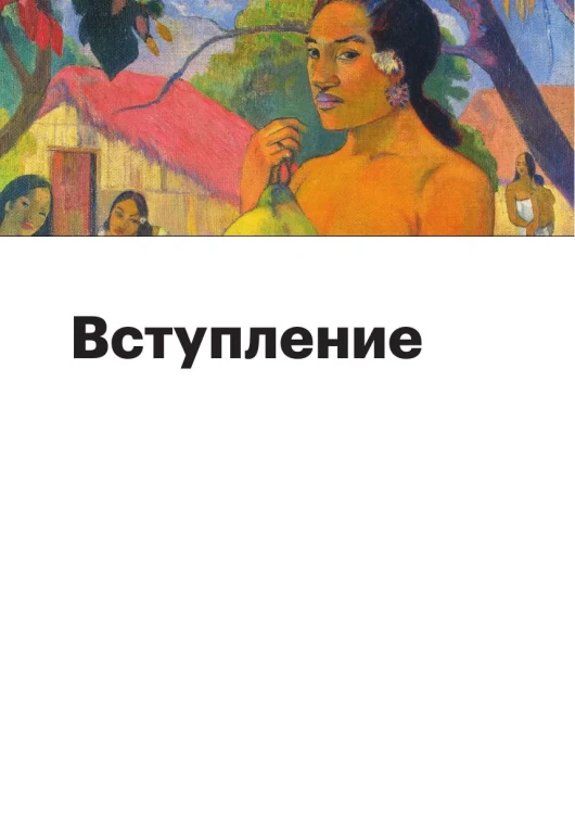 8302706680.jpg