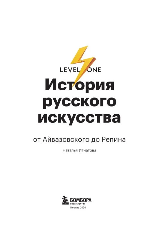 7111146344.jpg