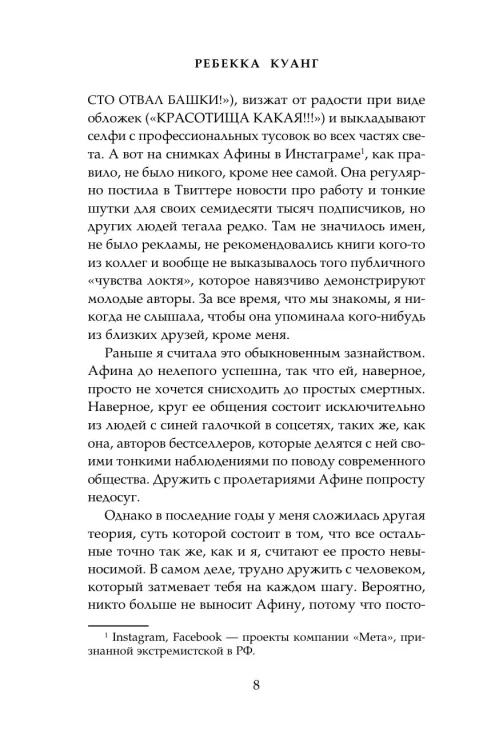 9141069815.jpg