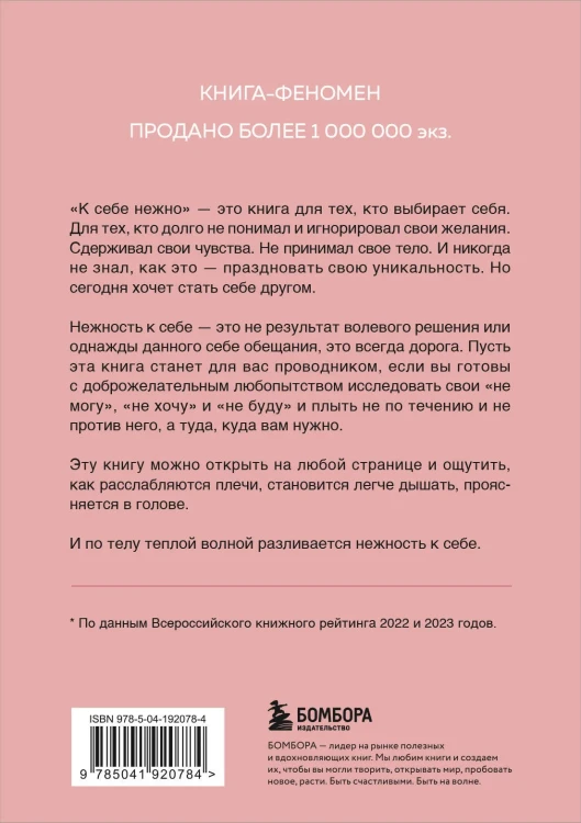 7309953563.jpg