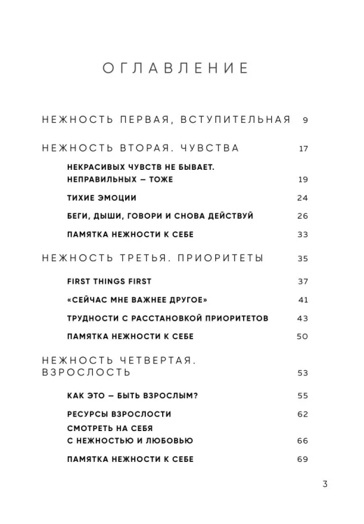 8878007604.jpg