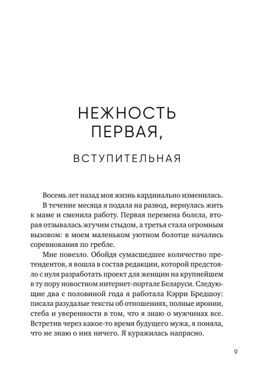 8878007507.jpg