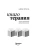 8080447313.jpg