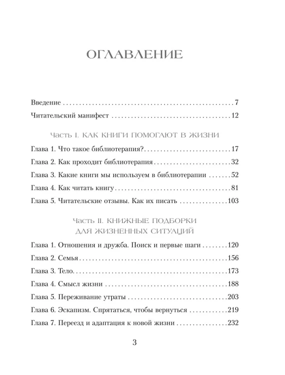 7801574956.jpg