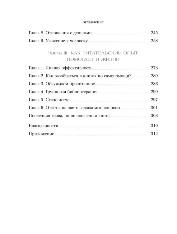 7801574852.jpg