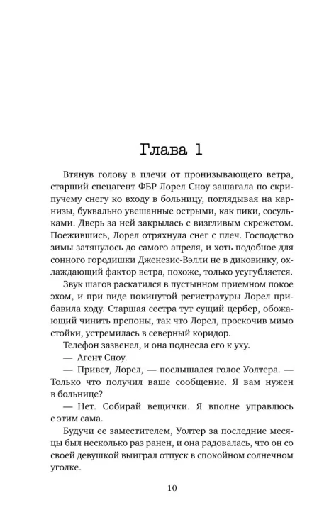8430500178.jpg