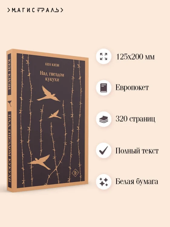 7449087471.jpg