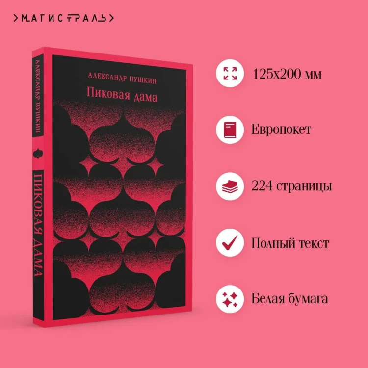 7099744800.jpg