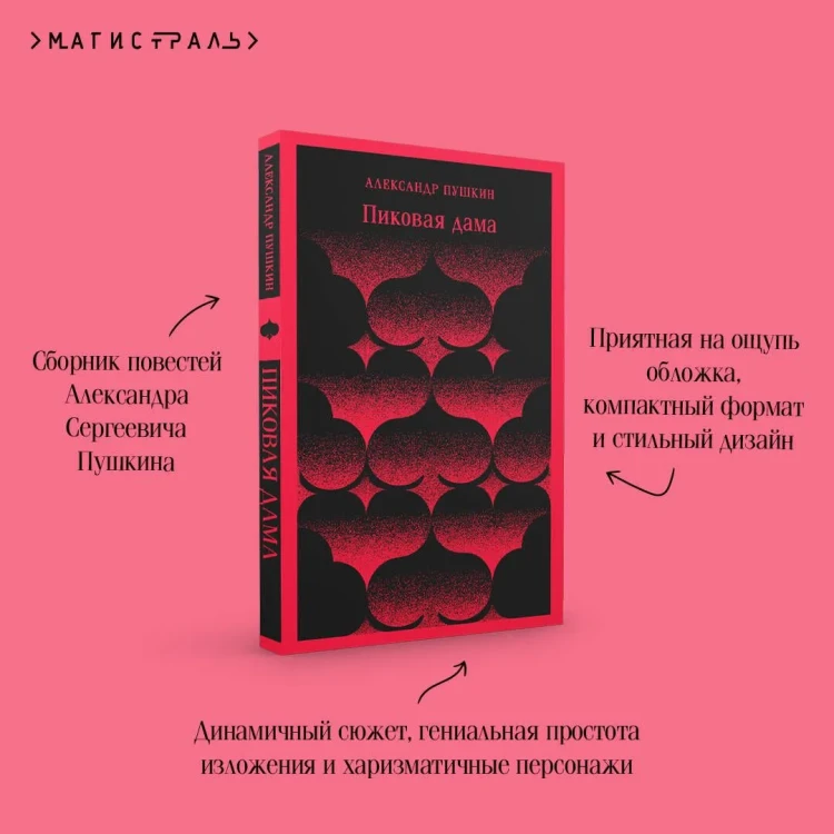 7099744807.jpg