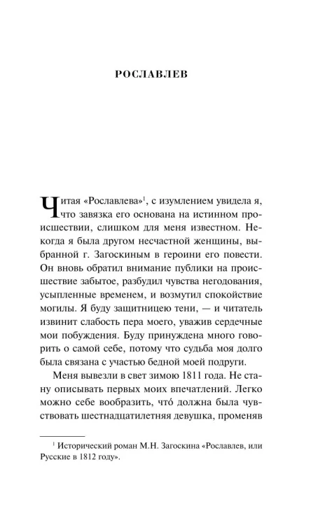 8818834986.jpg