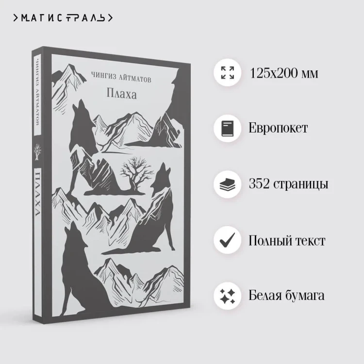 7110791277.jpg