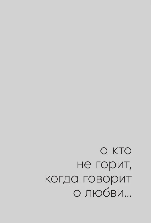 6952617048.webp