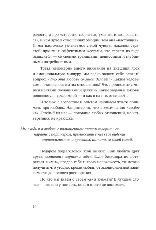 7196079763.webp
