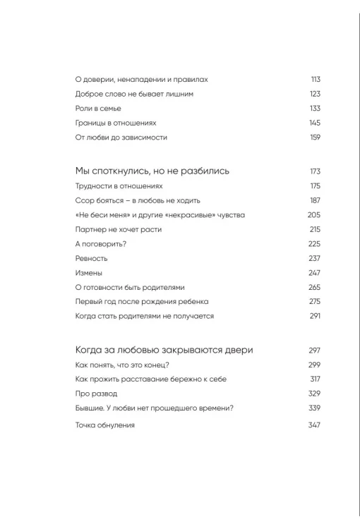8818758759.webp