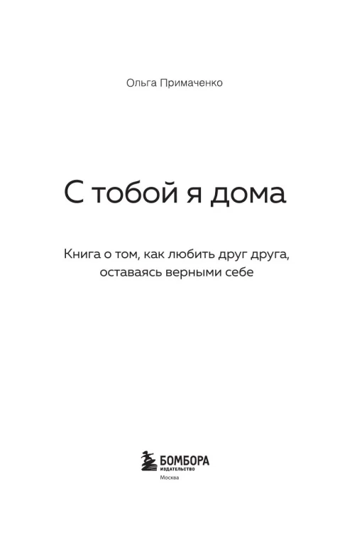 8867415482.webp