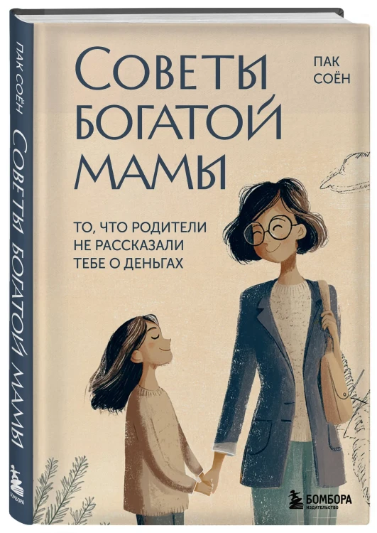 8511169097.jpg