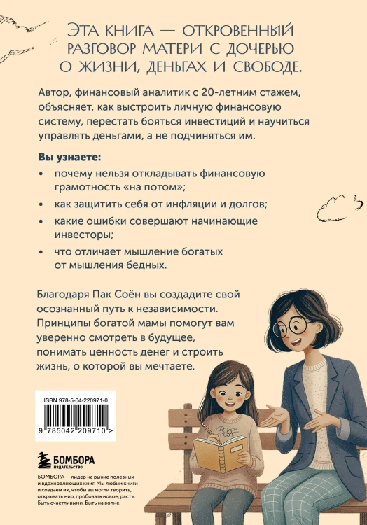 8511169042.jpg