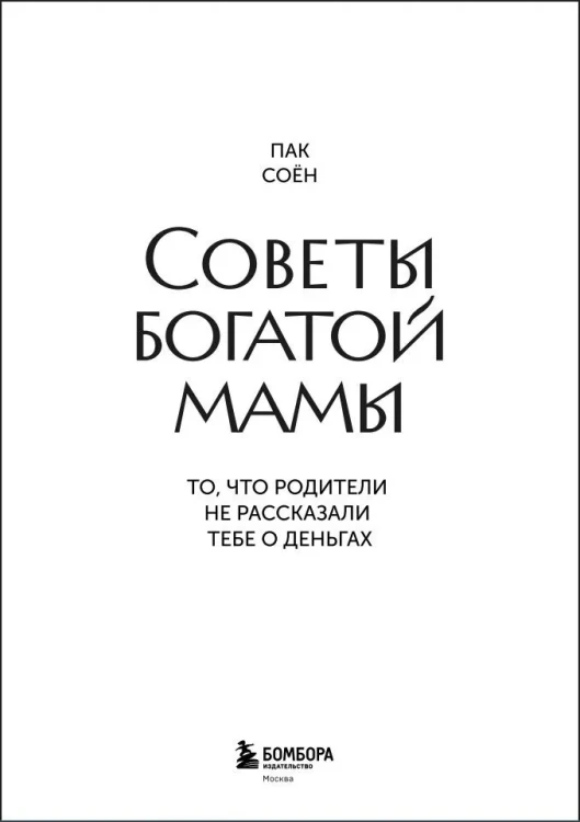 8880887164.jpg
