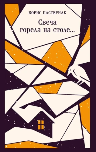 9075090671.jpg