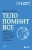 6468458757.webp