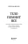 6468458758.webp