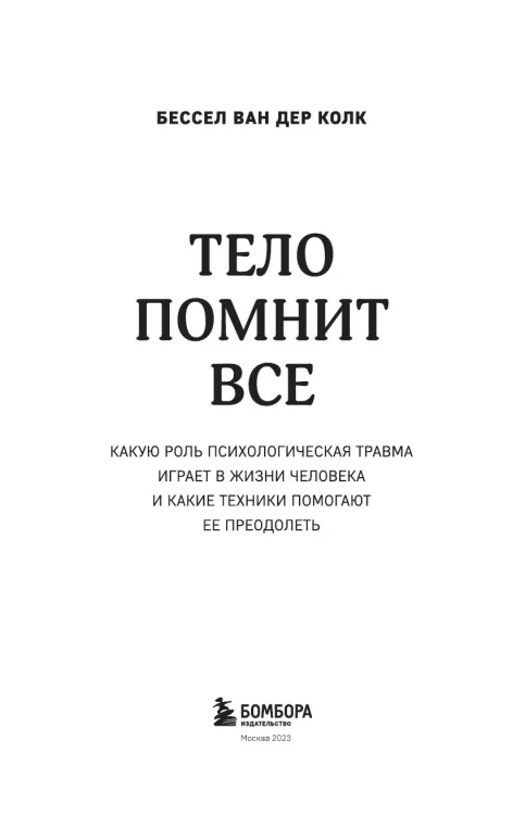 6468458758.webp